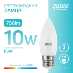 Лампа светодиодная Elementary Свеча 10W 750lm 4100K E27 LED 1/10/100 | 30220 | Gauss