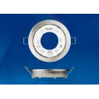 Светильник ультратонкий встраиваемый GX53/H2 NICKEL 10 PROM под лампу в составе набора из 10шт корпус никель цена за 1 шт