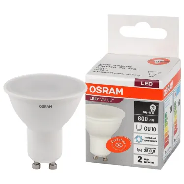 Лампа светодиодная LED 10 Вт GU10 6500К 800Лм спот 220 В (замена 75Вт) OSRAM