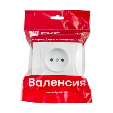Валенсия розетка 1-местная б/з 10А белая с защ. штор.
