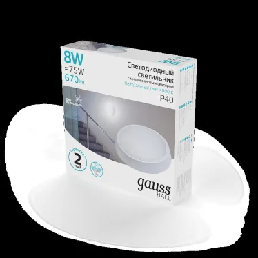 Светильник светодиодный ДБП 8 Вт 670 лм 4000К AC 220В Белый IP40 круг D135х32мм Пластик ЖКХ с оптико-микроволновым датчиком движения HALL Gauss