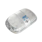 Светильник светодиодный Персей 8Вт, 8 00Лм, 220В с оптико-акустическим датчиком, многорежимный, регулировка акуст. датчика и времени свечения, защита от краж, антивандальный