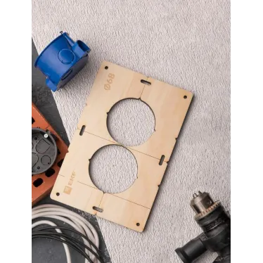 Шаблон для подрозетников c 2 отв. диам. 68 мм Expert