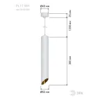 Светильник подвесной (подвес) PL 17 WH MR16/GU10, белый, потолочный, цилиндр