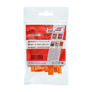 Дюбель универсальный 6х52 полипропилен (20шт)