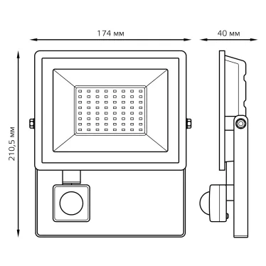 Прожектор светодиодный  Elementary  50W 3500lm IP65 6500К с датчиком движения | 628511350 | Gauss