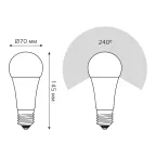 Лампа светодиодная LED Elementary A67 30W E27 2390lm 6500K | 73239 | Gauss