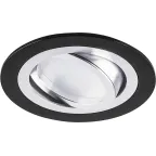 Светильник ИВО-50w G5.3 поворотный черный-хром