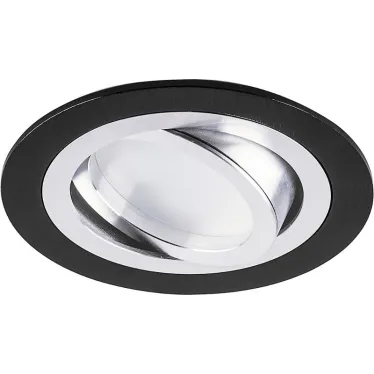 Светильник ИВО-50w G5.3 поворотный черный-хром