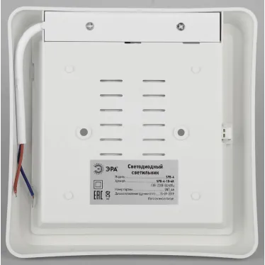 ДБП-10W 4000К 800Лм SPB-4-10-4K IP20 квадрат 170x38 белый