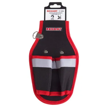 Кобура для инструмента 2 отделения RE-2U