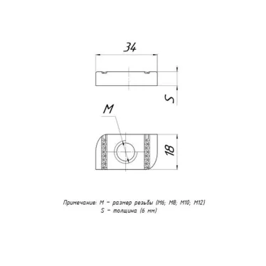 STRUT-гайка М12