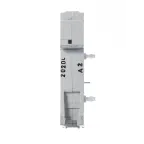 Расцепитель независимый 110-415В