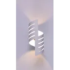 Светильник настенный WL48 WH G9 IP20 белый