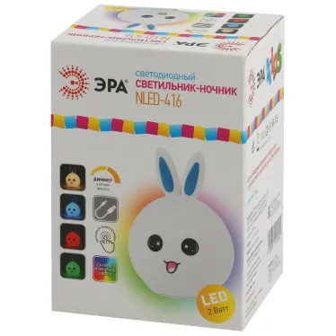 Светильник настольный NLED-416-2W-BU белый с синим