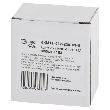 Контактор КМИ-11211 12А 230В/АС3 1HЗ PRO
