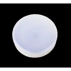 Лампа светодиодная LED-12w 5000K GX53 диммируемая