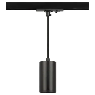 Трековый светильник однофазный TR45 - GU10 S BK подвесной 52*100 мм под лампу MR16 черный