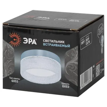 Встраиваемый светильник под лампу GX53 DK97 CH/TR хром прозрачный