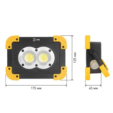 Светодиодный фонарь Рабочие Практик PA-803 прожектор аккумуляторный на батарейках 10 Вт COB + 3 Вт LED, 4 режима, элементы питания в комплекте