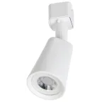 LIGHTING Светильник светодиодный трековый ДТО 1402 8Вт 4000К однофазный 50град белый IEK