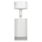 Светильник настенно-потолочный спот OL23 WH MR16/GU10, белый лампа MR16 ( в комплект не входит)