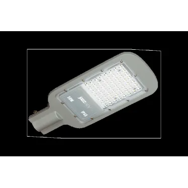 Светильник светодиодный уличный ДКУ-50Вт 5000К 5500Лм посадочный диаметр 40 класс энергоэффективности A++ индекс Ra»70 -40..+50C IP65 гарантия 3года