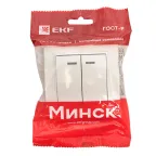 Выключатель Минск двухклавишный СП с индикатором 10А белый
