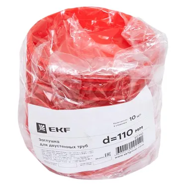 Заглушка для двустенных труб d-110 мм PROxima