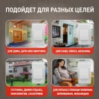 Звонок TWIN-B беспроводной (60/480)