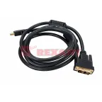 Кабель HDMI - DVI-D с фильтрами, 2 м., черный GOLD