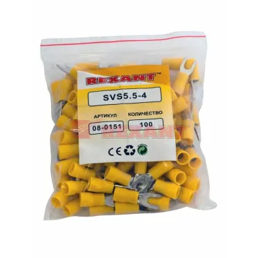 Наконечник вилочный изолир 4.3 мм 4-6 кв мм (НВи 6.0-4 НВи 5,5-4) желтый, REXANT