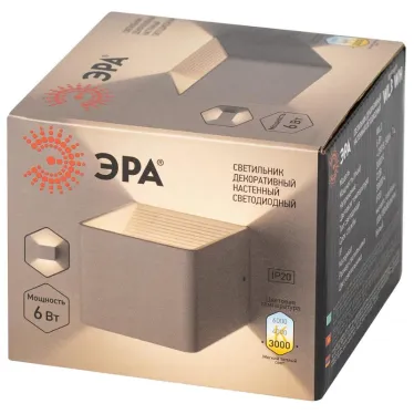 Декоративная подсветка светодиодная WL3 WH 6Вт IP 20 белый