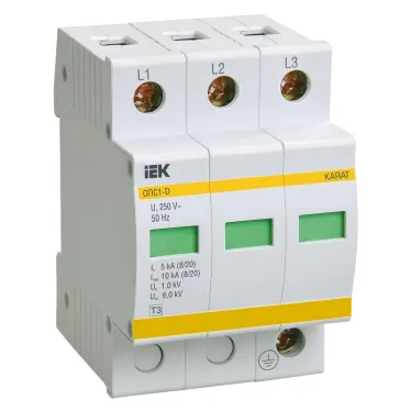 Ограничитель перенапряжений ОПС1-D 3P 5кА 230В