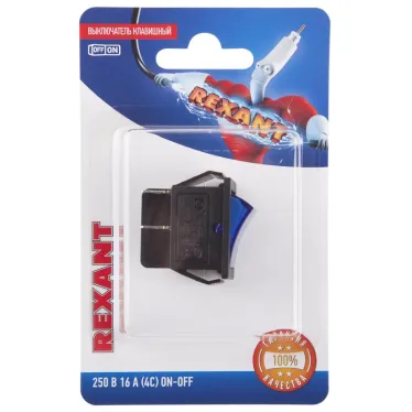 Выключатель клавишный 250V 16А (4с) ON-OFF синий с подсветкой (RWB-502, SC-767, IRS-201-1) (в упак. 1шт.)