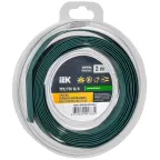 Трубка термоусадочная ТТУ нг-LS 8/4 зеленая (2м/упак) IEK