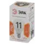Лампа светодиодная Е14 11Вт шар теплый STD LED P45-11W-827-E14 E14 /