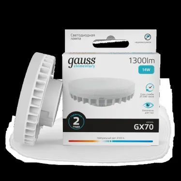 Лампа светодиодная LED 14 Вт 1300 лм 4100К таблетка нейтральный GX70 AC 220В Elementary Gauss