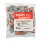 Клемма универсальная СМК 222-415, 5-проводная серая 0,08-2,5 4 кв мм, 40шт, REXANT