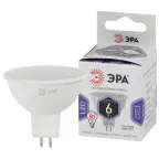 Лампа светодиодная LED MR16-6W-860-GU5.3 (диод софит 6Вт холод GU5.3) (10/100/4200)