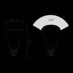 Лампа светодиодная LED 9 Вт 660 лм 3000К грибок R63 теплый E27 AC 220В Black Gauss