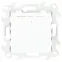 Выключатель карточный, белый