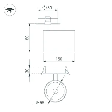 Светильник LGD-LUMOS-R55-16W Day4000 (WH, 25 deg, 230V) (Arlight, IP20 Металл, 3 года) | 034480 | Arlight