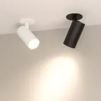 Светильник LGD-LUMOS-R55-9W Warm3000 (BK, 25 deg, 230V) (Arlight, IP20 Металл, 3 года) | 034148 | Arlight