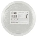 Светильник ЖКХ светодиодный SPB-301-2-4K-15 IP40 15Вт 1200Лм 4000К с акустическим датчиком круг накладной