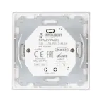 INTELLIGENT ARLIGHT Роторная панель DALI-133-BR-DIM-IN (BUS, 230V) | 026493 | Arlight