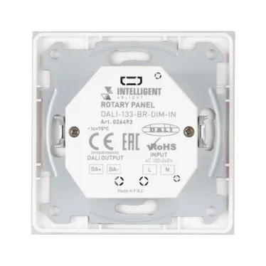 INTELLIGENT ARLIGHT Роторная панель DALI-133-BR-DIM-IN (BUS, 230V) | 026493 | Arlight