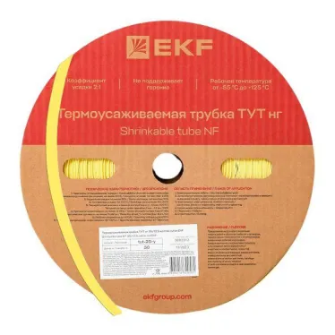 Термоусаживаемая трубка ТУТ нг 25/12,5 желтая рулон PROxima