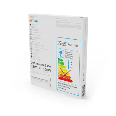 Светильник светодиодный встраиваемый ультратонкий квадратный IP20 15W 2700K | 940111115 | Gauss