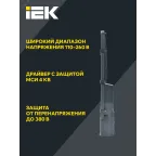 Светильник LED консольный уличный ДКУ 1002-150Д 5000К IP65 серый